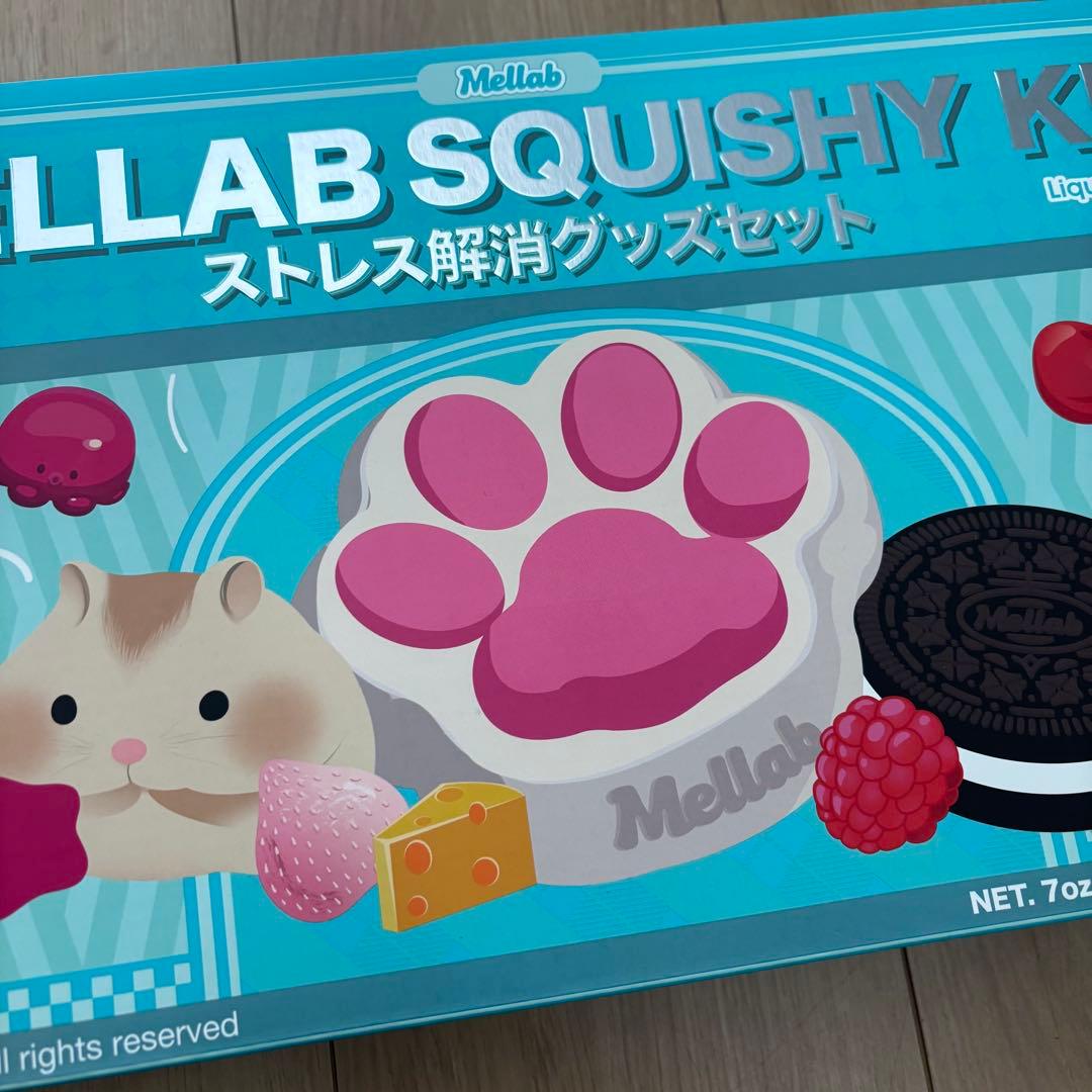 新品 MELLAB SQUISHY KIT ストレス解消グッズ スクイーズ - メルカリ