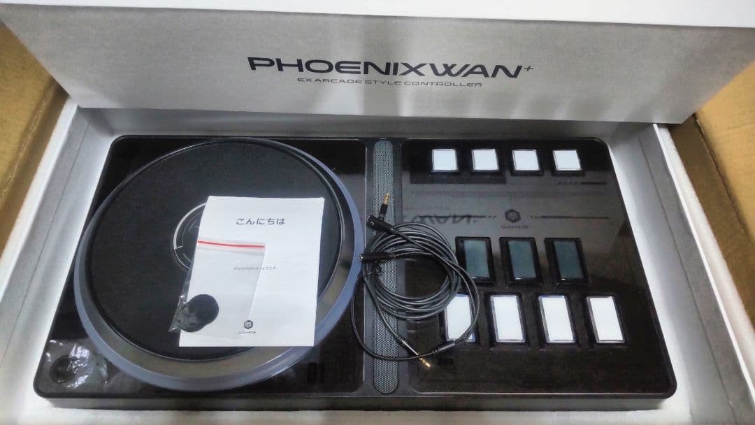 美品 ビートマニア DAO PHOENIXWAN LMTブラックパネル仕様 - メルカリ