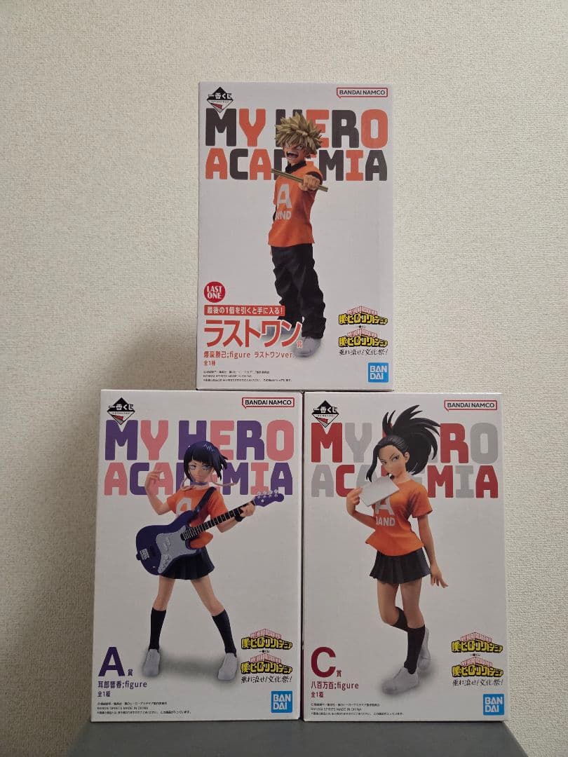 一番くじ ヒロアカ 垂れ流せ！文化祭！ フィギュア セット - メルカリ