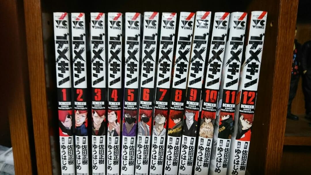 ドロップ デメキン レボニック社より新製品サンプルが届きました！ Sara Moa PORO RAMZY