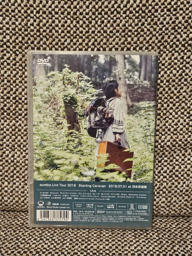 sumika Starting Caravan DVD 通常盤 - メルカリ