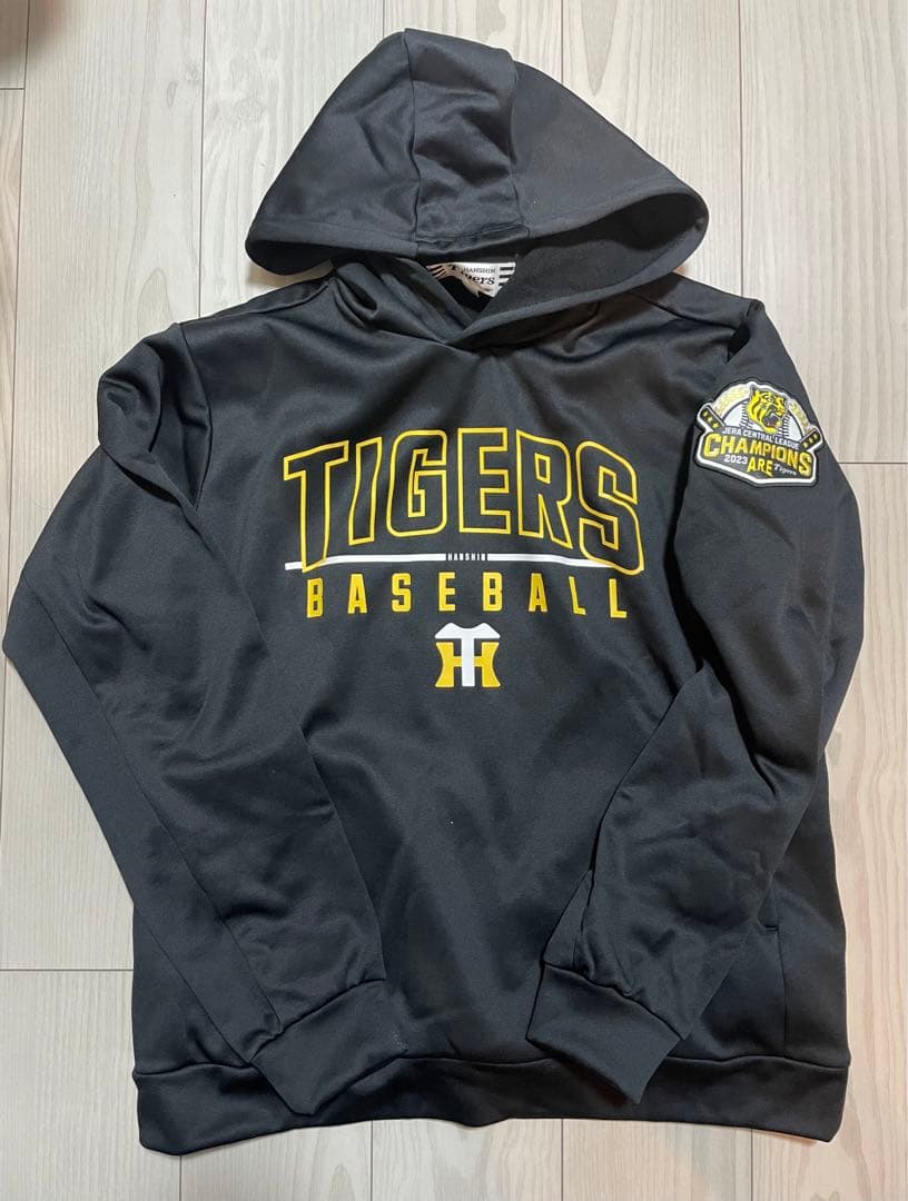 未使用・定価13200円】阪神タイガース レプリカパーカー 2023優勝記念