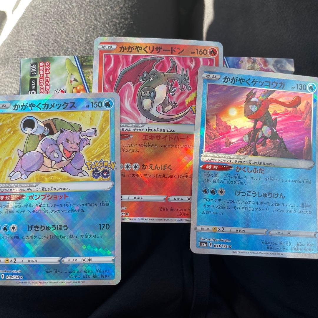 ポケモンカード  K全3種セット ポケカ』新シリーズ向けの「スターターセットex」発売決定！パルデア御