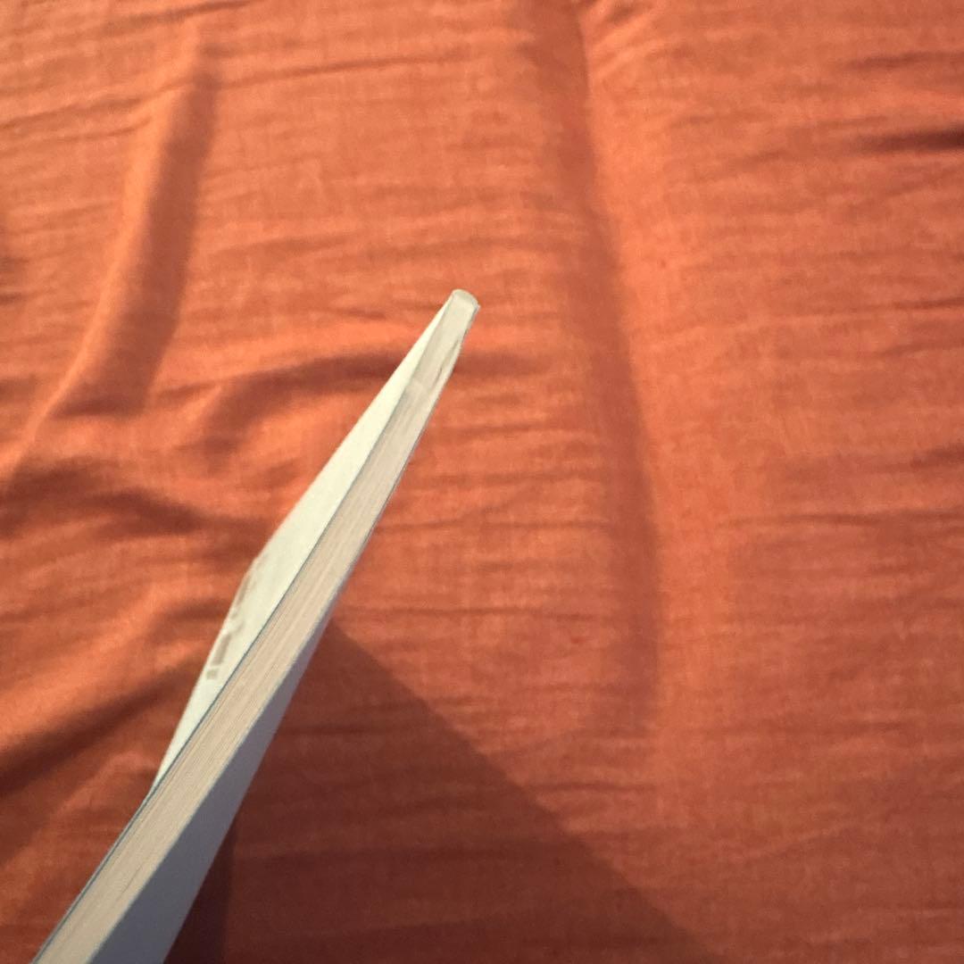 値引き【5冊で2000円】⑧ずけいこうせい こぐま会 - メルカリ