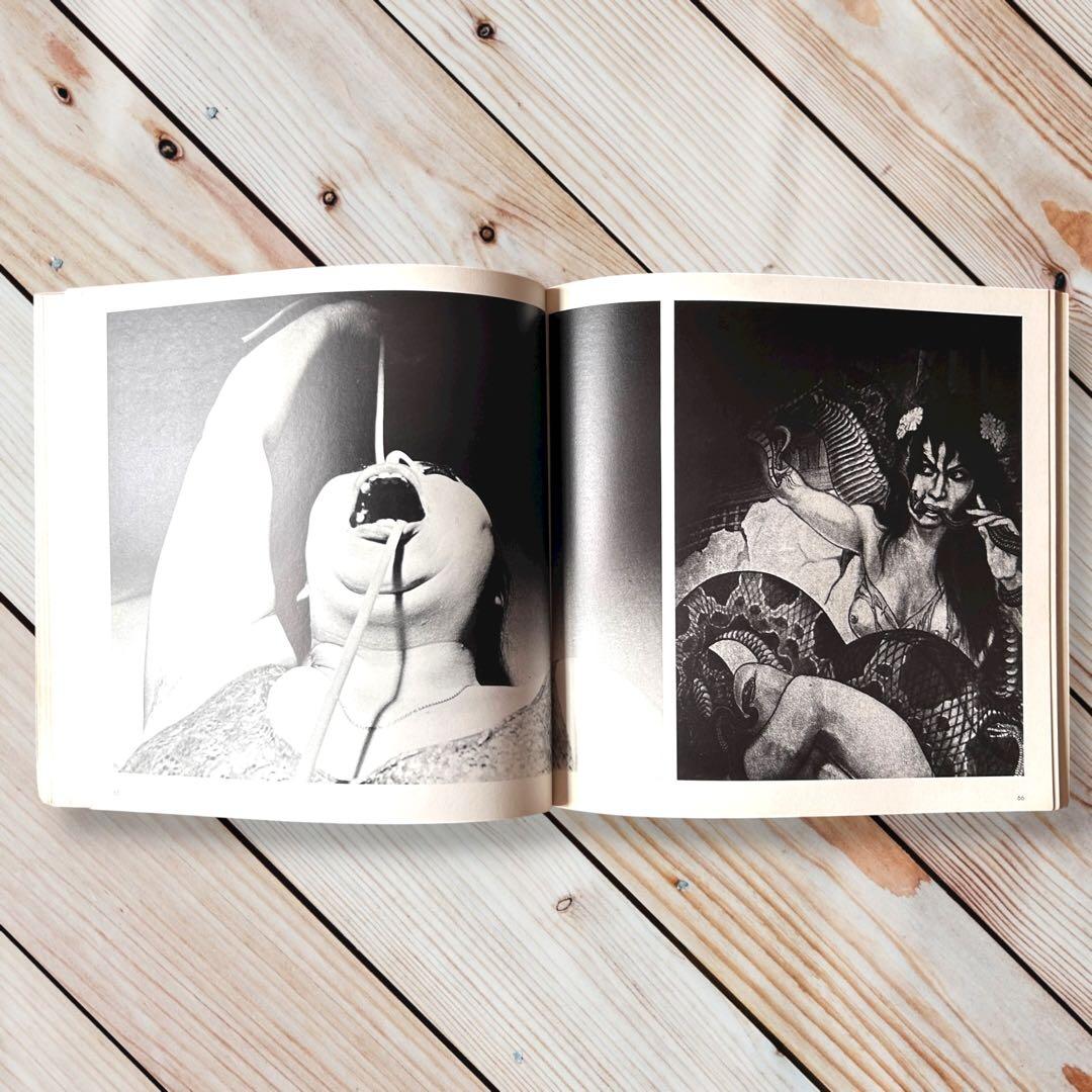 1973年 季刊《off》 工作舎 松岡正剛 稲越功一 沢渡朔 内藤正敏 創刊号