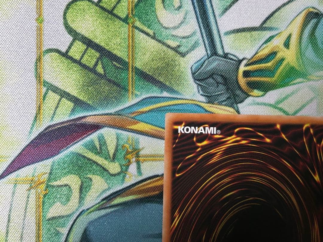 青眼の白龍 シークレットレア 海馬セット 遊戯王 シクブル 美品 - メルカリ