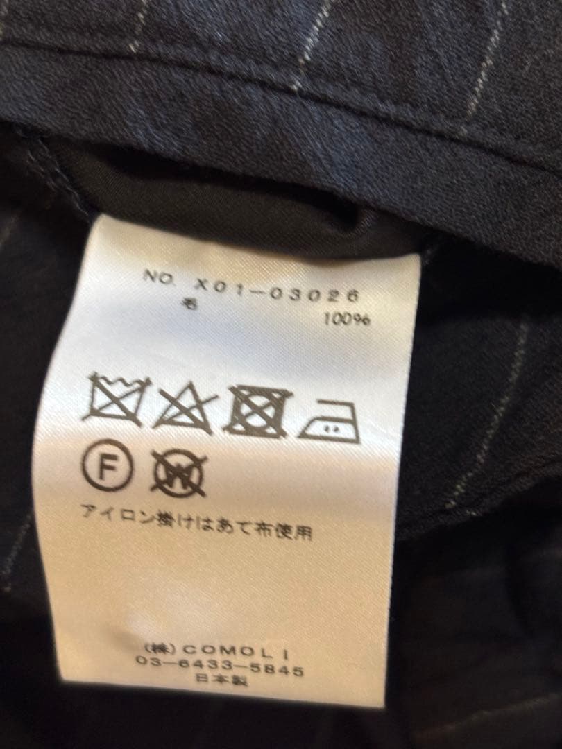 COMOLI コモリ 23SS ストライプ セットアップ サイズ3 - メルカリ