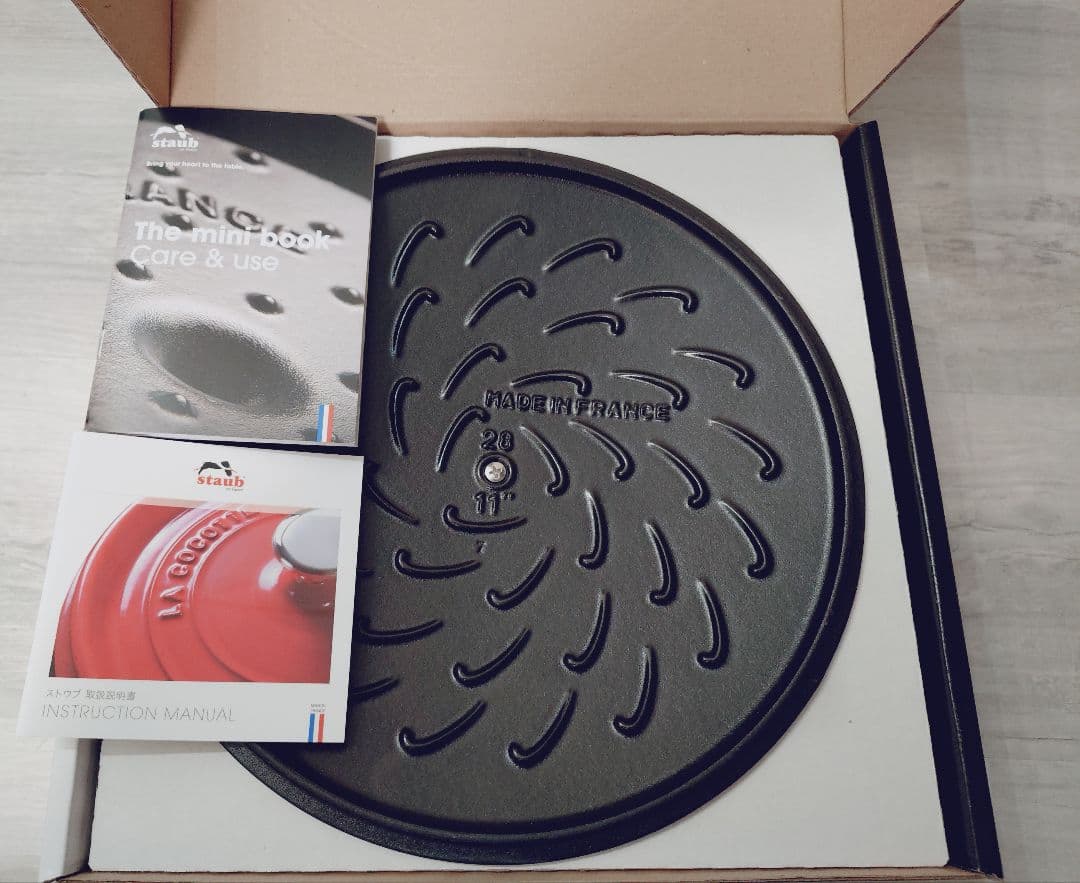 レア限定カラー ラメール 28cm STAUB ストウブ ブレイザー ソテーパン