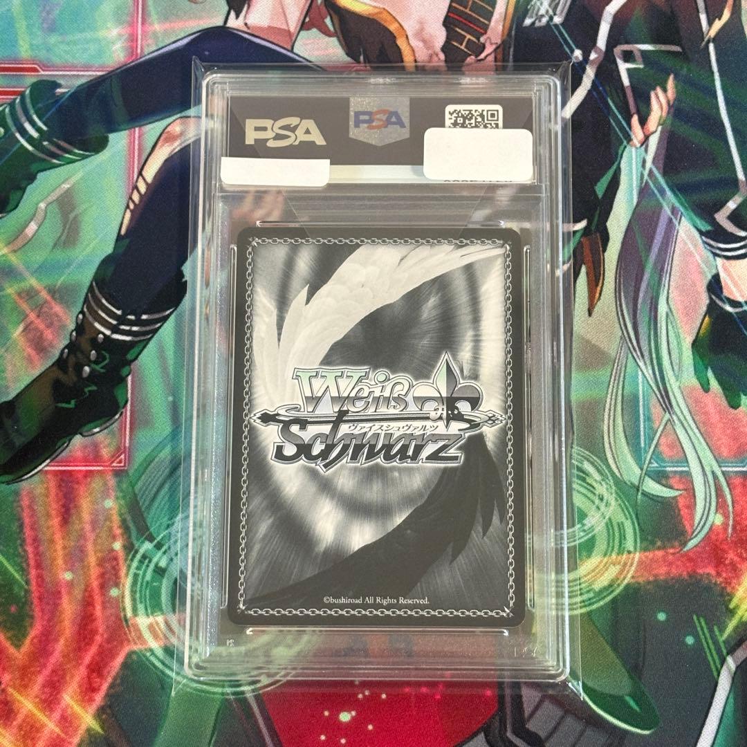 WS デレマスメリー・メニー・プレゼント 十時愛梨SP サインPSA10