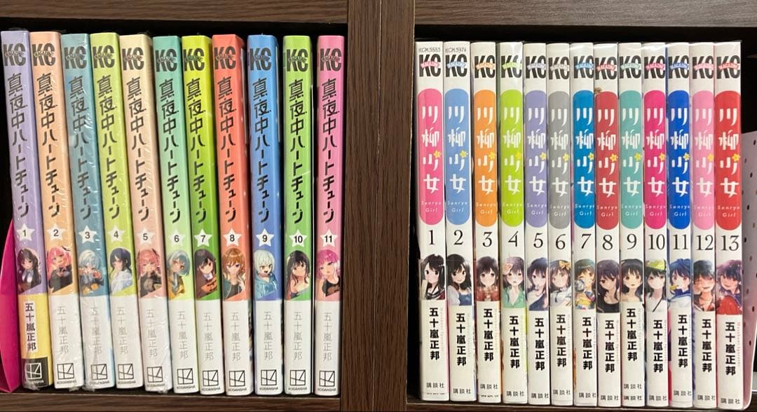 真夜中ハートチューン　全巻　川柳少女　全巻　特典 真夜中ハートチューン 全巻 川柳少女 全巻 特典