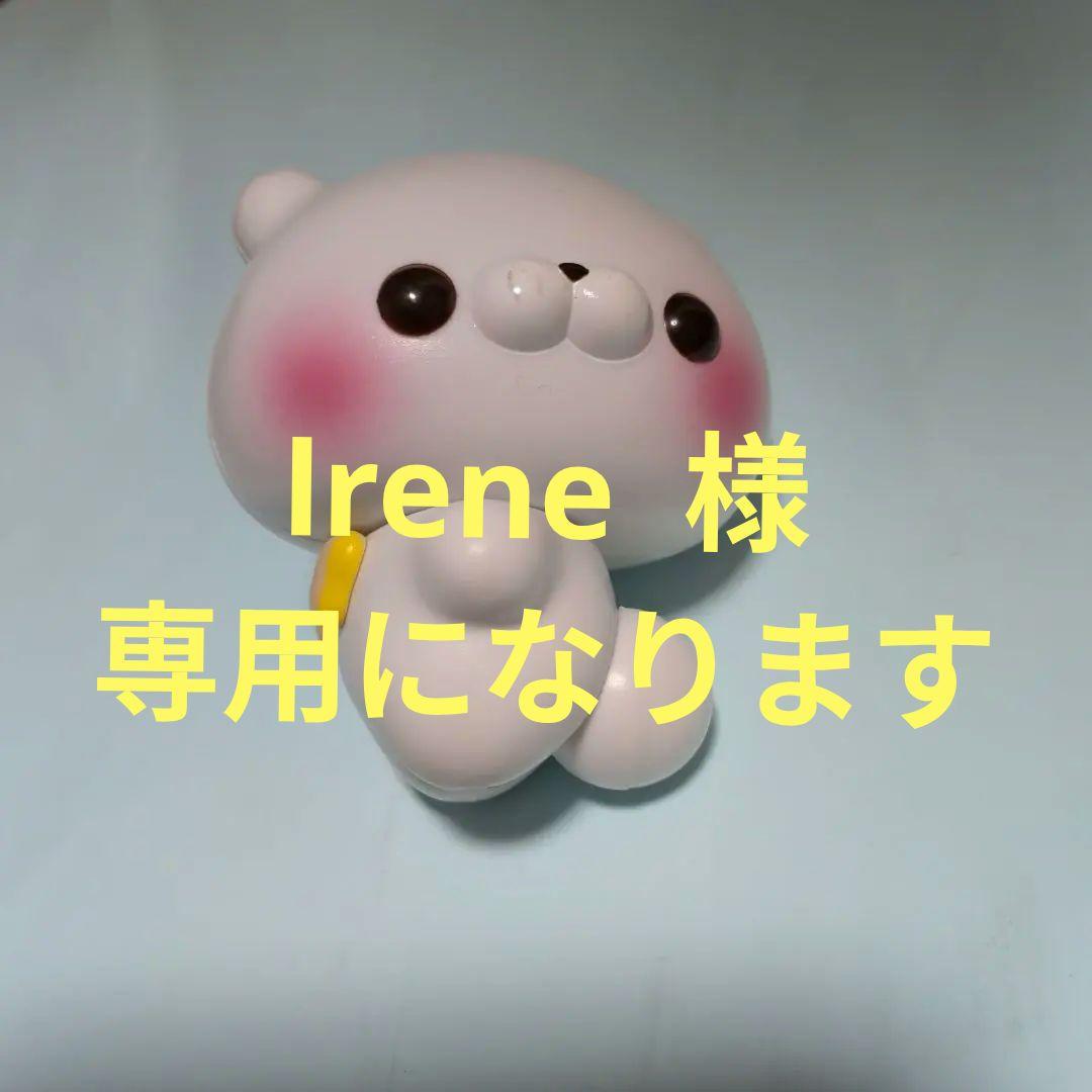 Panasonic デジタルカメラ Amazon.co.jp: Panasonic DMC-ZX1-R LUMIX ZX1 Digital Camera Red