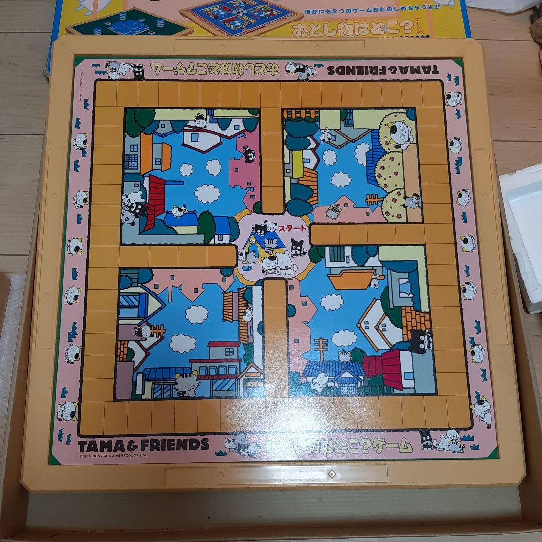 平成レトロ ドンジャラ うちのタマ知りませんか - メルカリ