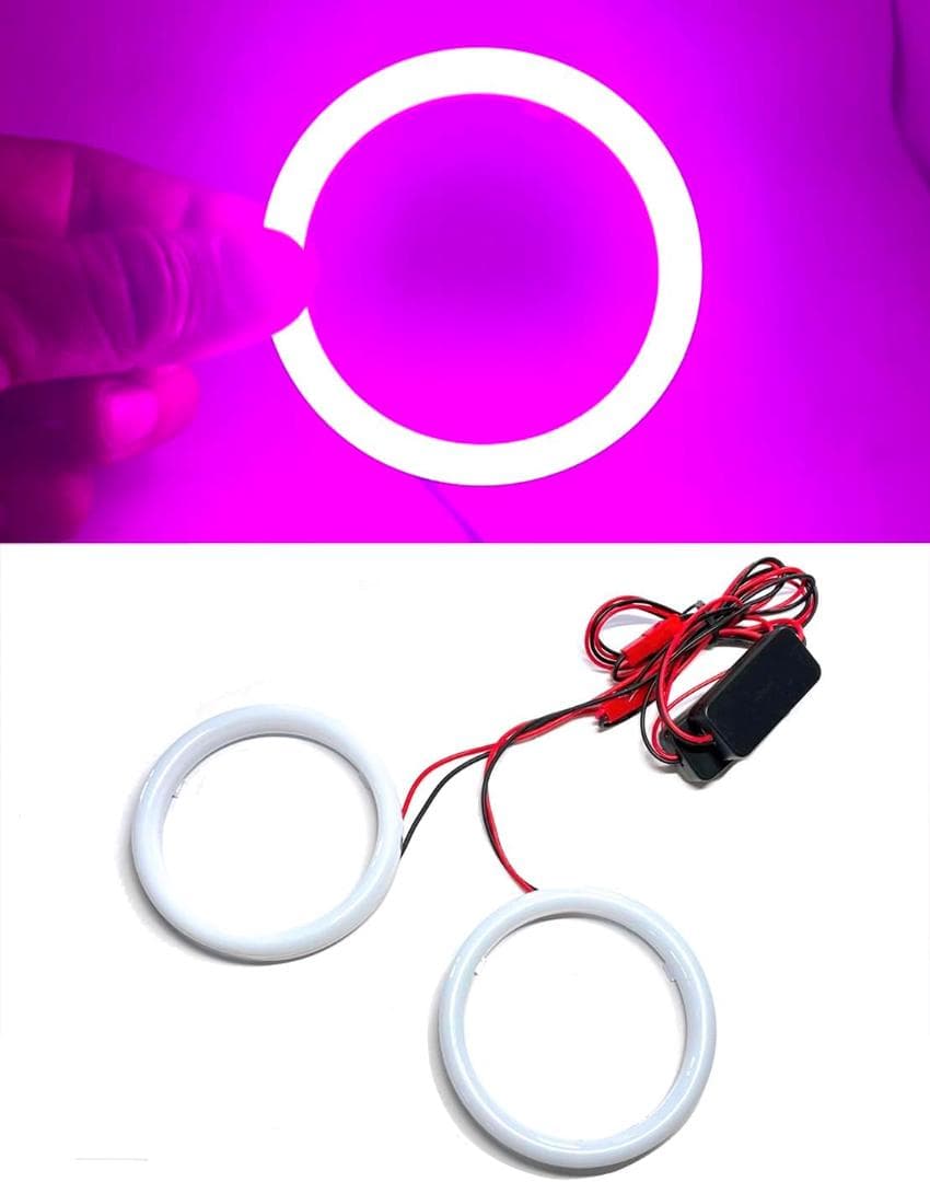 山*ん様 COBイカリング 乳白カバー付 パープル系 70Φ 6本＆90Φ2本