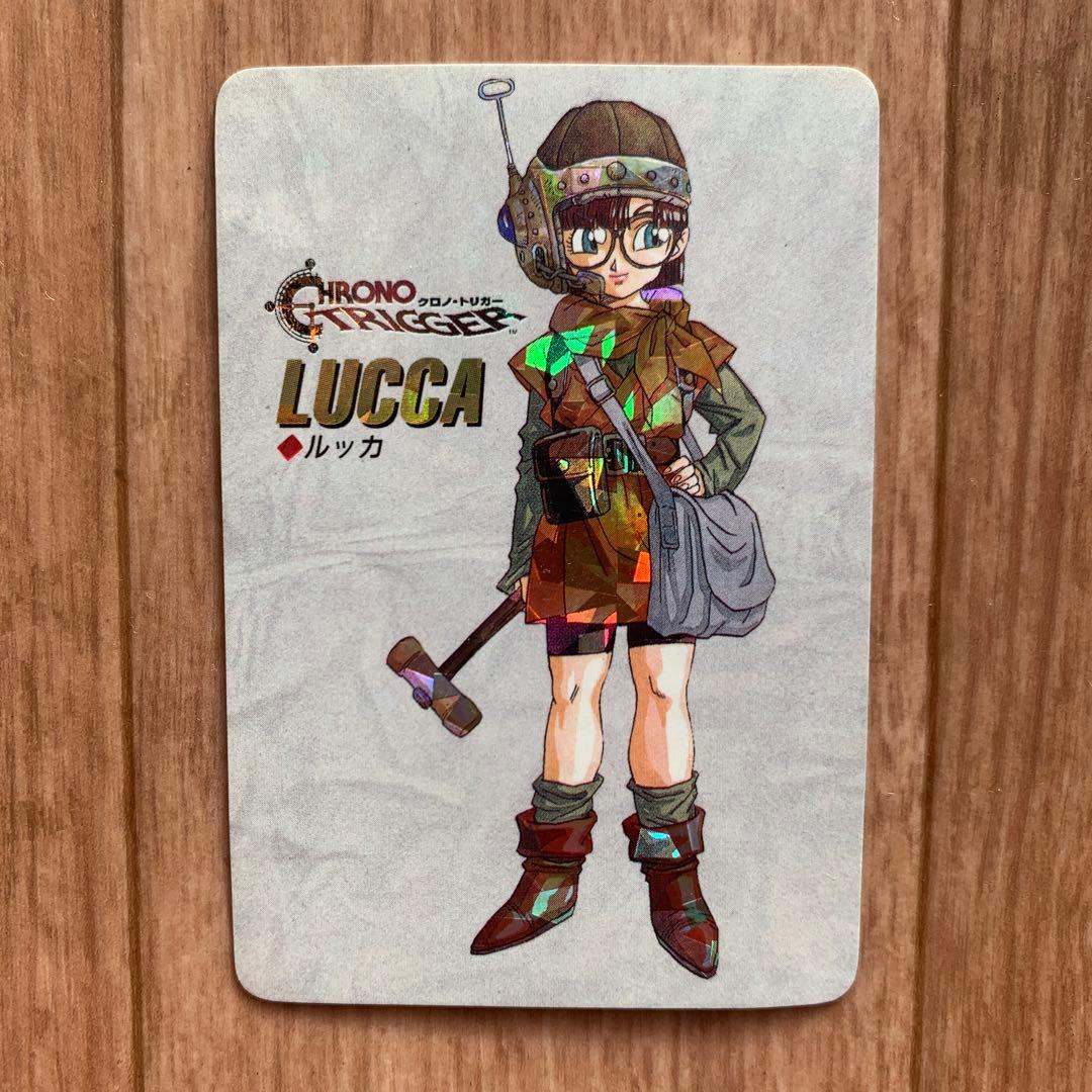 クロノトリガー ルッカ プリズム キラ カード 鳥山明 - メルカリ