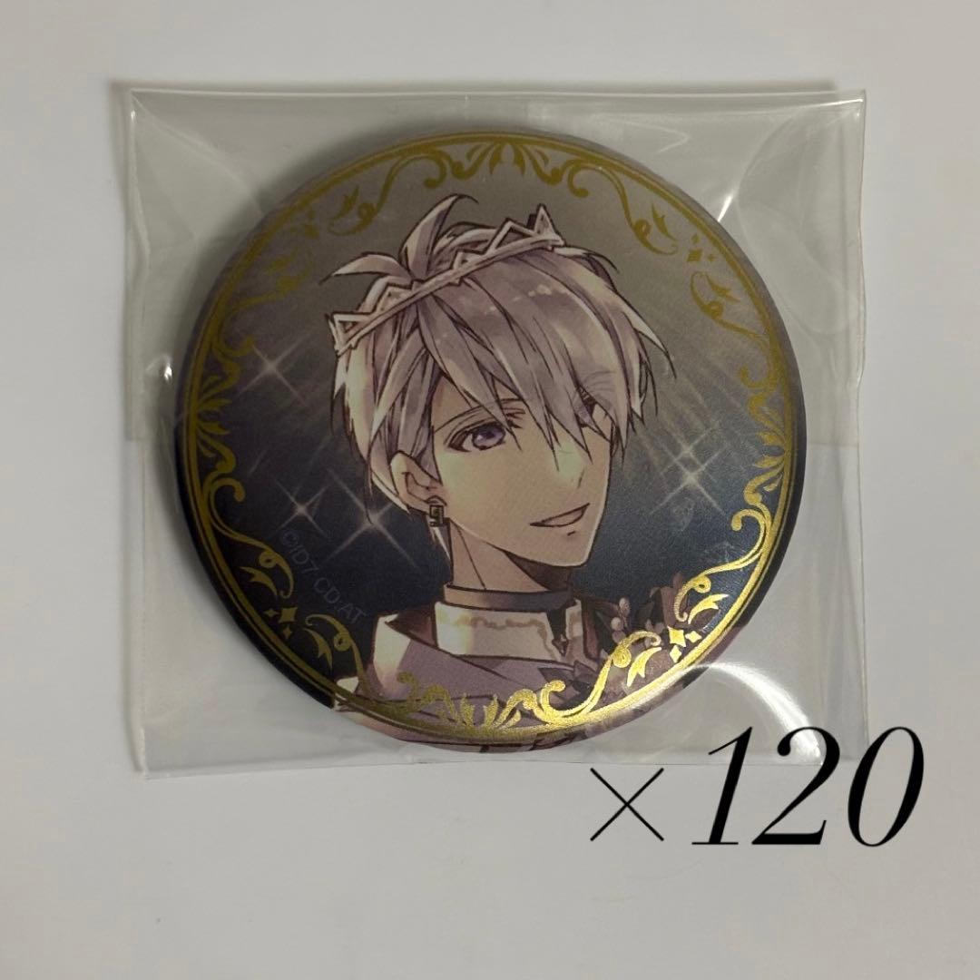 逢坂壮五 9周年 缶バッジ セット アイドリッシュセブン 缶バッジセット 9th Anniversary Re:vale