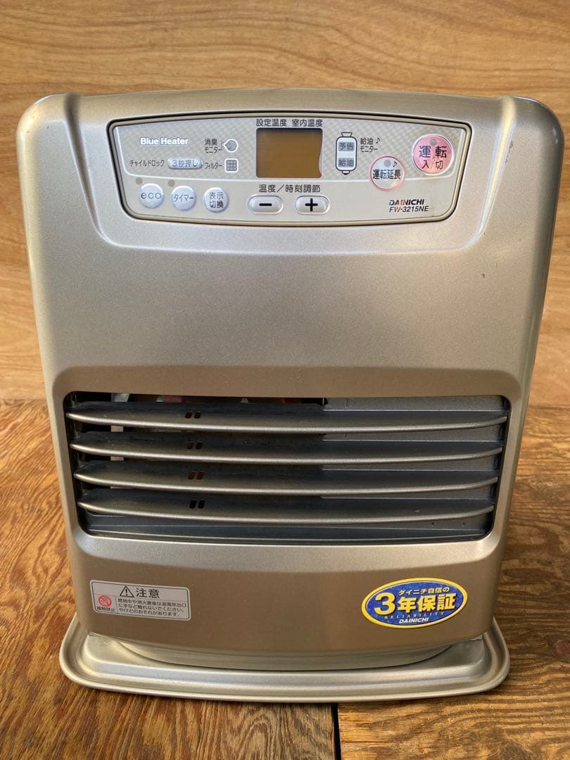 防霧付延長ダクト K-DJP301A 1本入の通販｜www.reigneleven.com