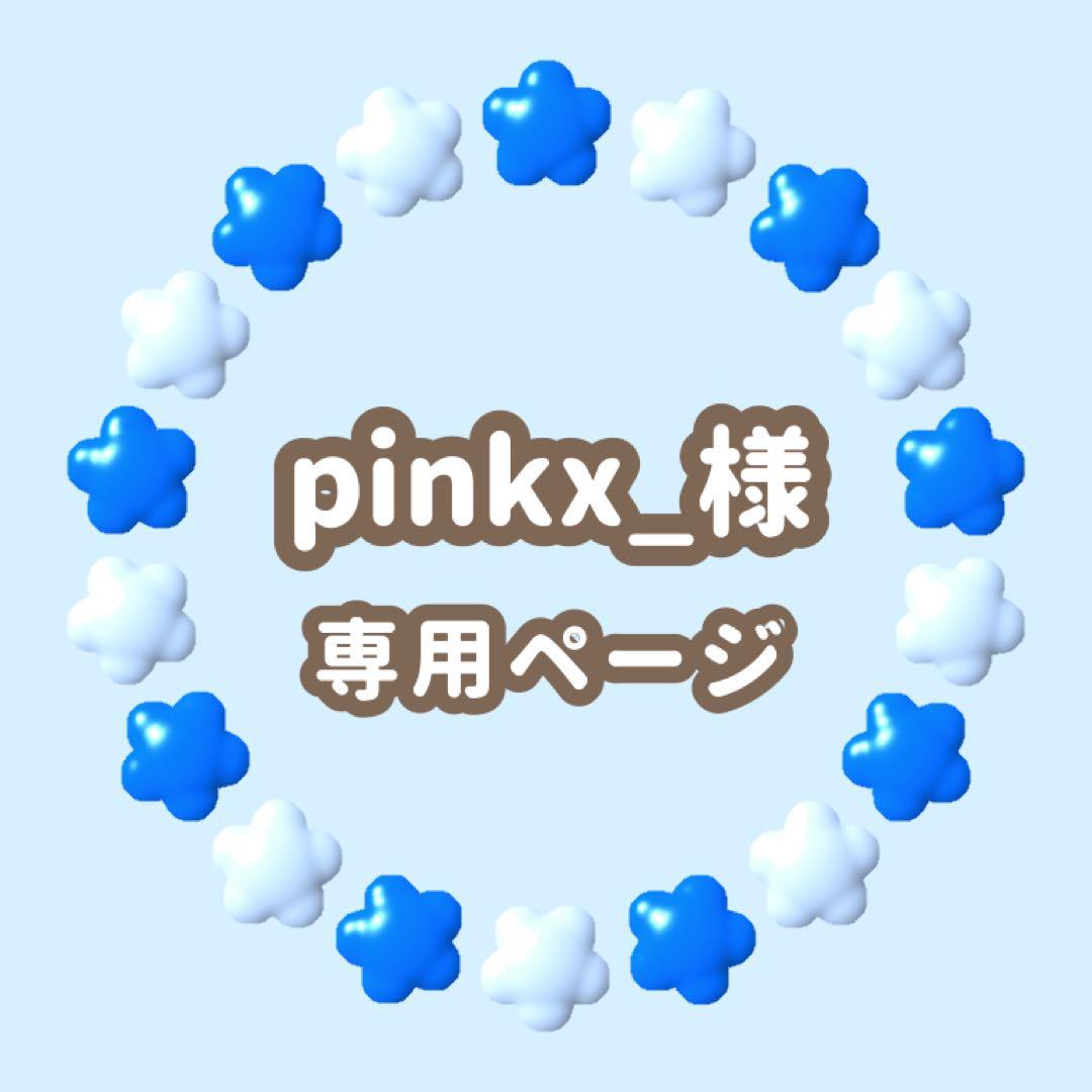 pinkx_　キンブレシート　オーダー キンブレシート オーダーの通販 by run❤︎ キンブレシート屋さん