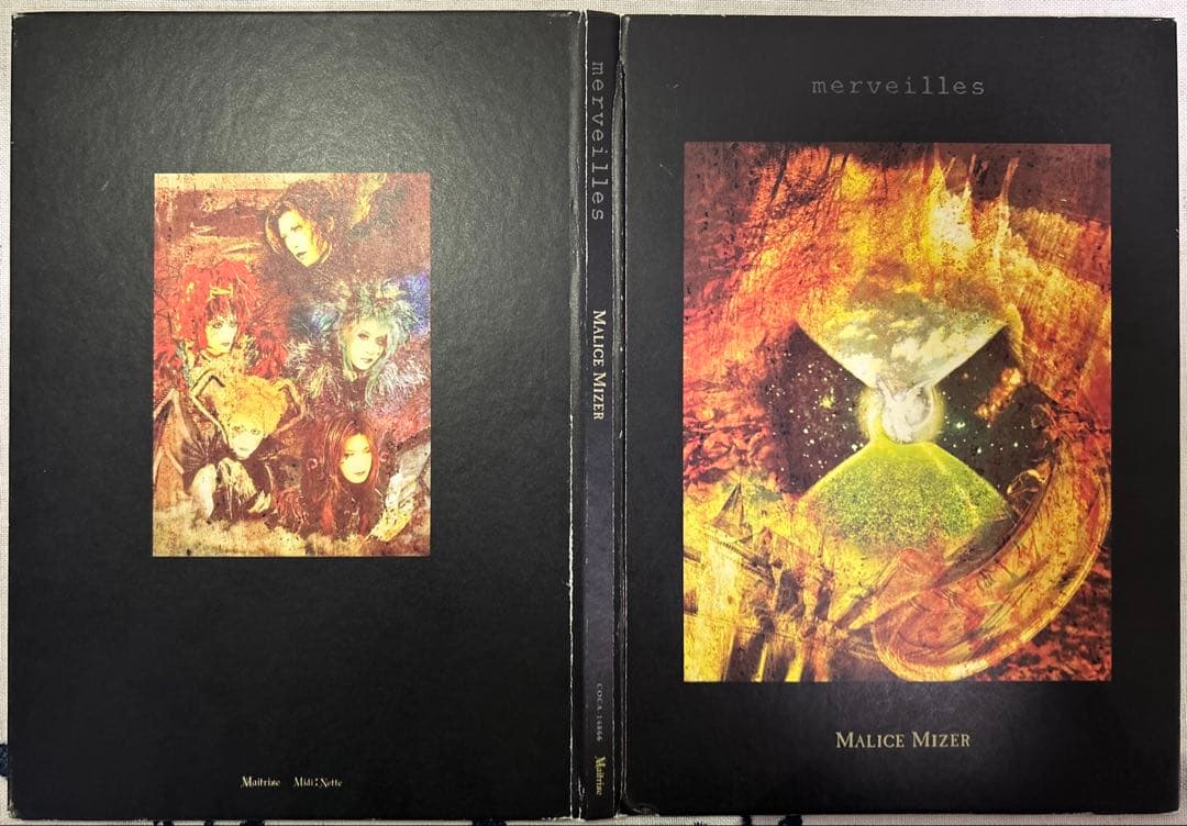 初回限定盤】MALICE MIZER / merveilles（メルヴェイユ） - メルカリ