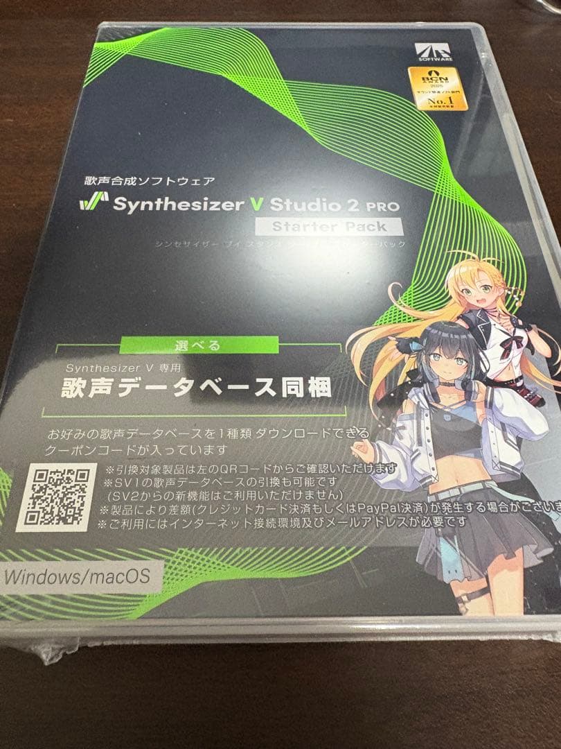 DJ機材 Synthesizer V Studio 2 PRO AHSストア