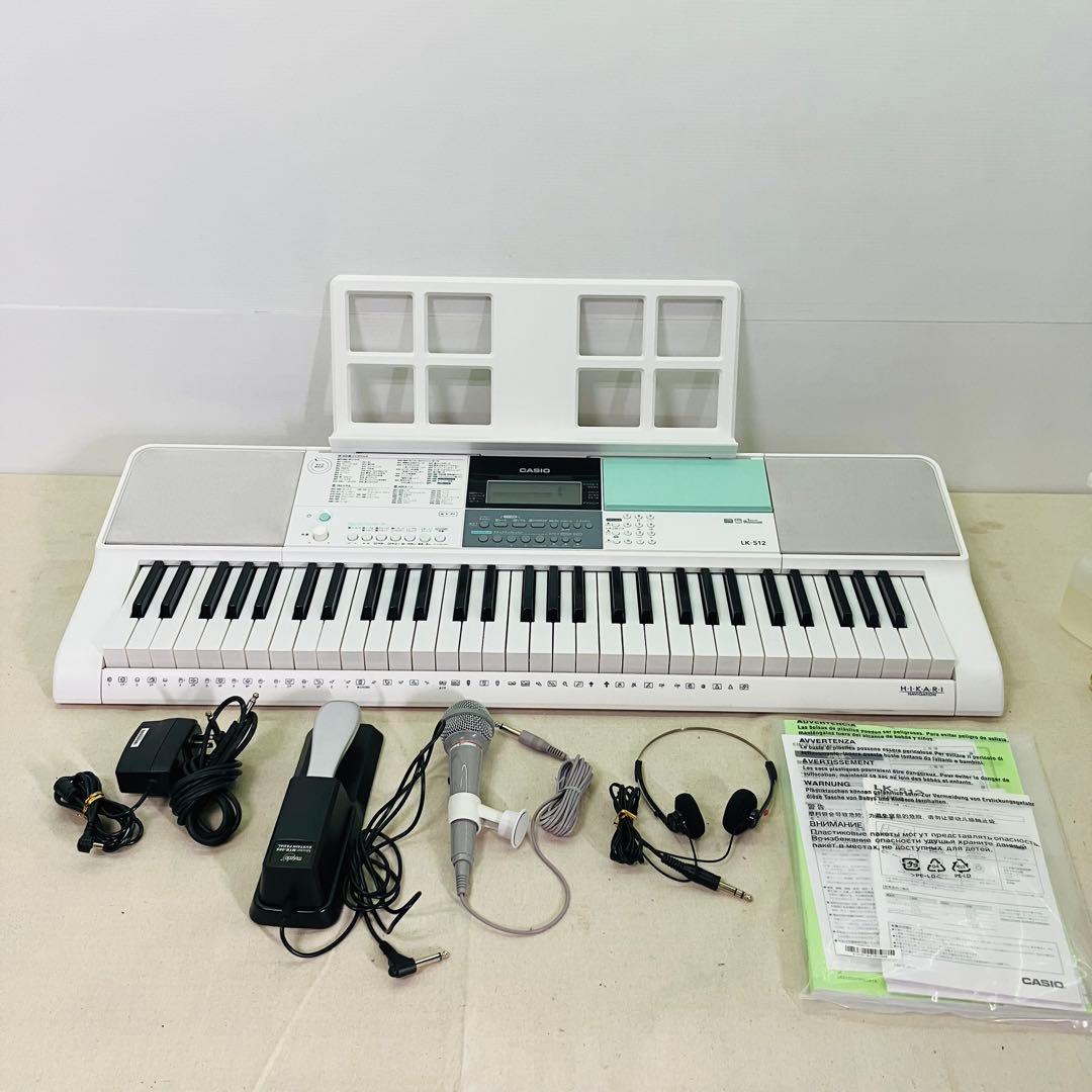 CASIO LK-512 光ナビゲーションキーボード 61鍵 - メルカリ