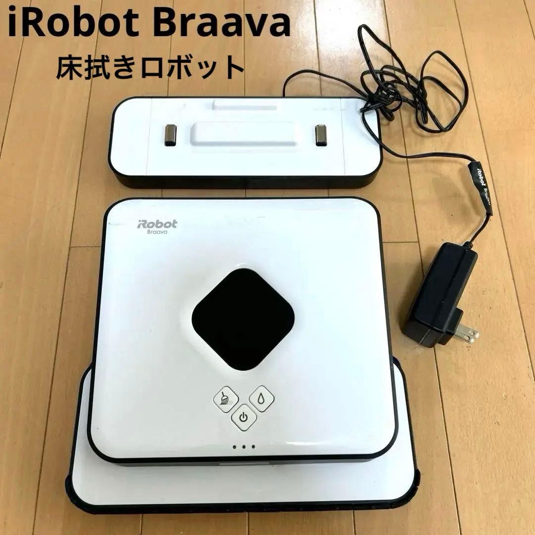 ブラーバ 380j アイロボット 水拭き - メルカリ