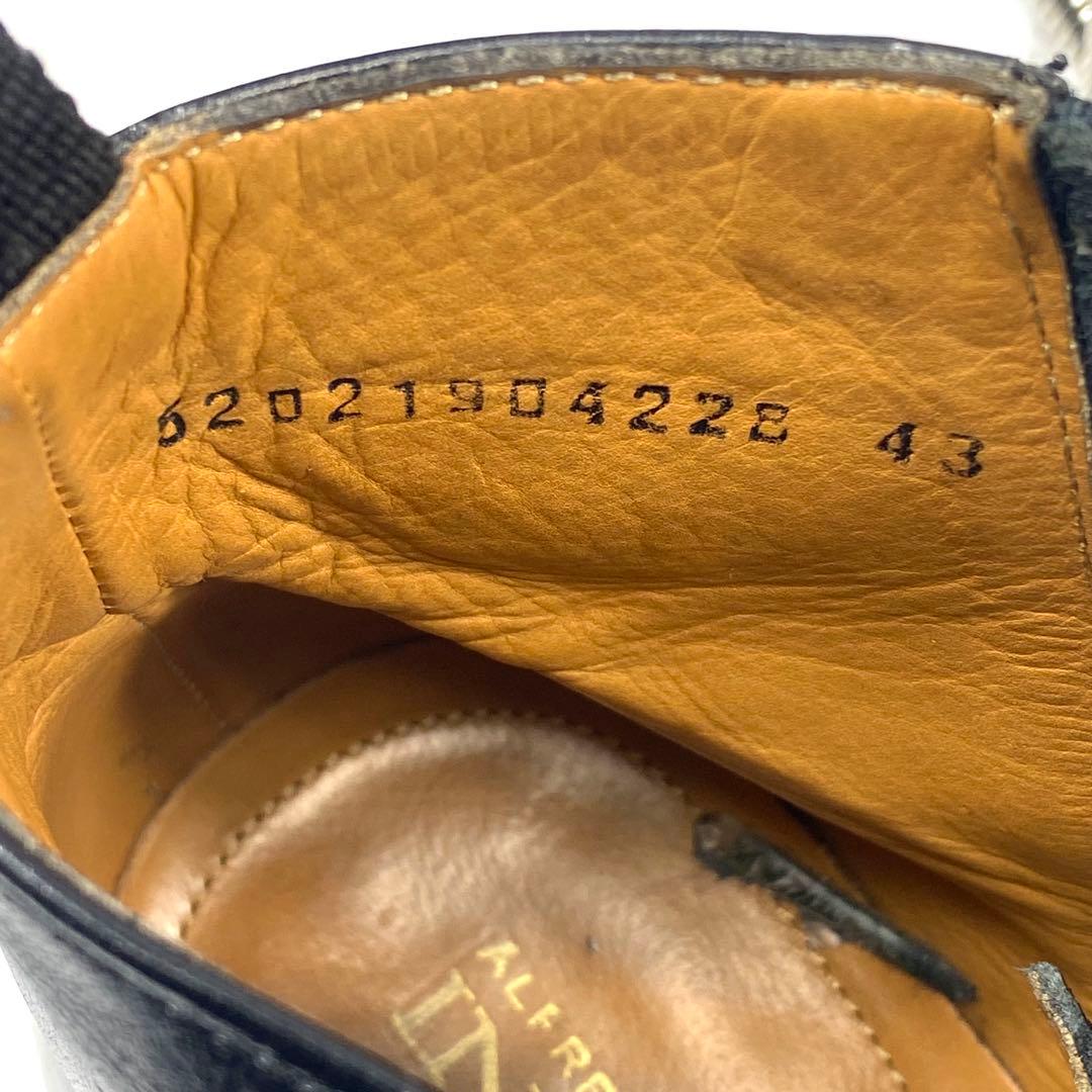 美品】alfredoBANNISTER ベルトデザイン ワークブーツ 黒 43 - メルカリ