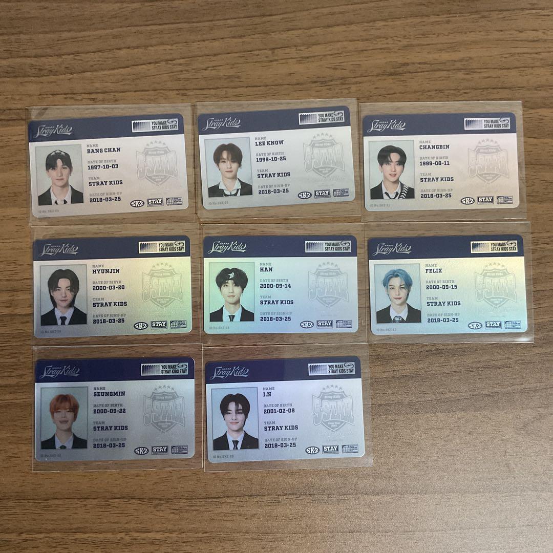 5-STAR Seoul Special IDカード【8枚セット】 Stray Kids 