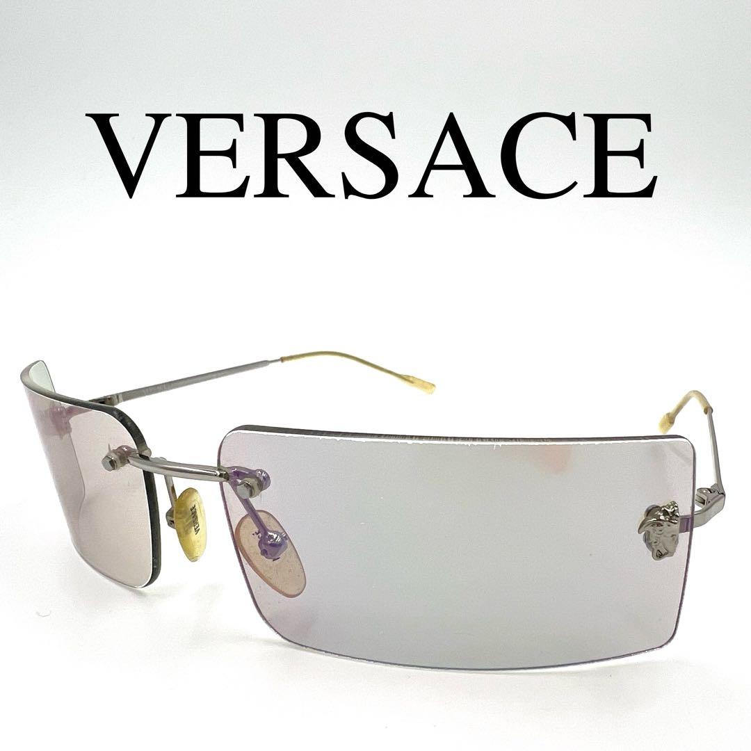 VERSACE ヴェルサーチ サングラス MOD.N35 メデューサ リムレス - メルカリ