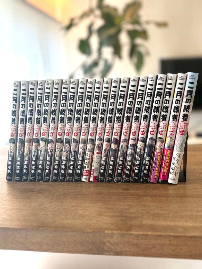 特価】はじめの一歩＊【1〜142巻＊42巻抜け】