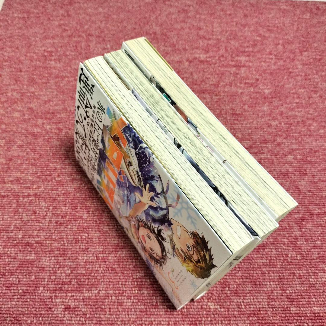 全巻 初版 帯付き】メダリスト 1巻 2巻 3巻セット☆新品同様