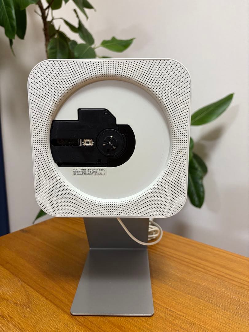 無印良品　壁掛け式　CDプレーヤー　CPD-4 Amazon.co.jp: 無印良品 壁掛式CDプレーヤー CPD‐4/76475569 白