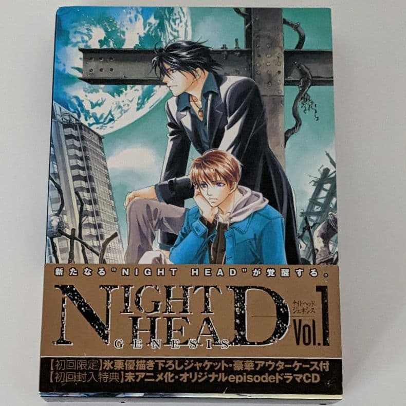美品】NIGHT HEAD GENESIS vol.1 - メルカリ