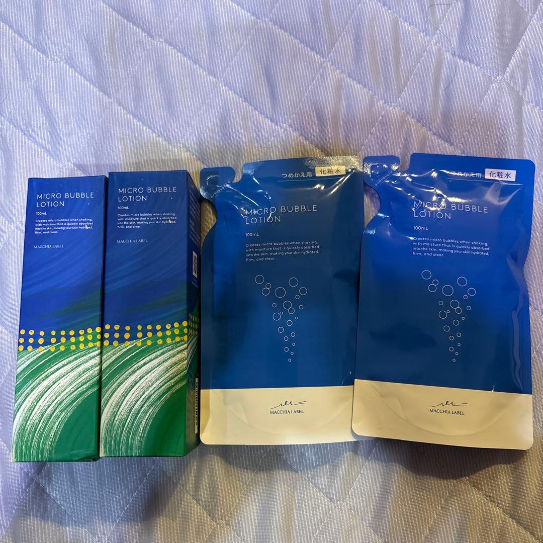 マキアレイベル マイクロバブルローション　100ml+詰め替え用100ml×2 公式]バブル化粧水 薬用マイクロバブルローションつめかえ用