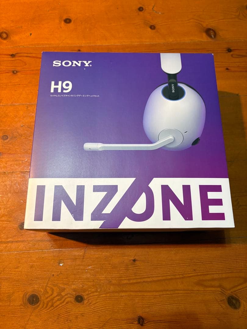 ウサギさん INZONE H9 開封のみ未使用品　イヤホンWH-G900N Amazon.co.jp: ソニー ゲーミングヘッドセット INZONE H9: WH-G900N