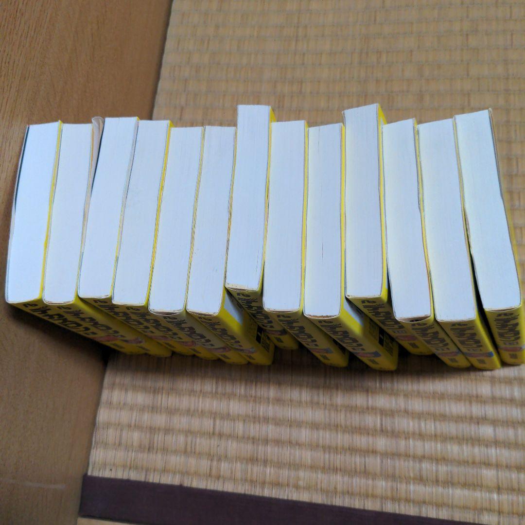 デカスロン　全13巻