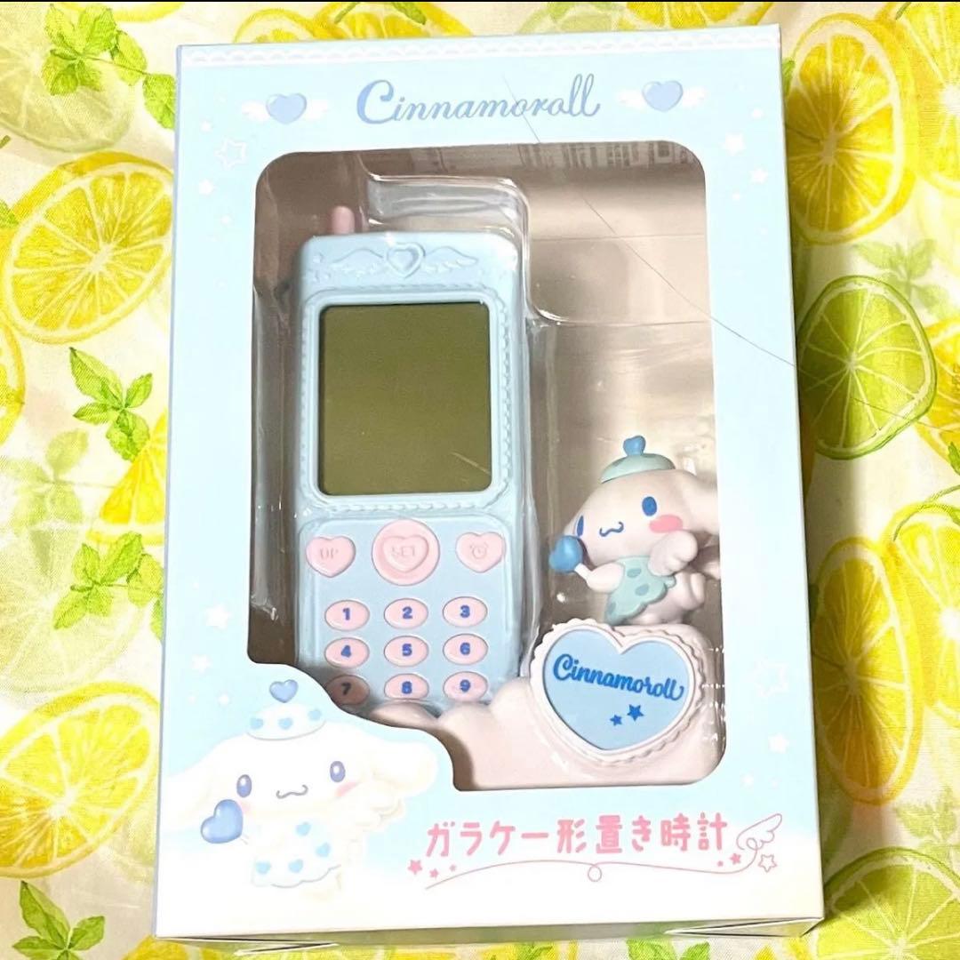 シナモロール ガラケー形置き時計 シナモン サンリオ - メルカリ