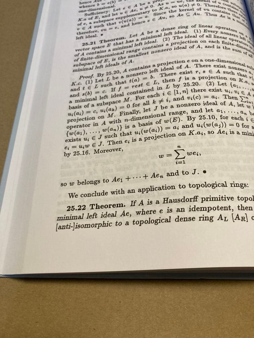 Topological Rings - メルカリ