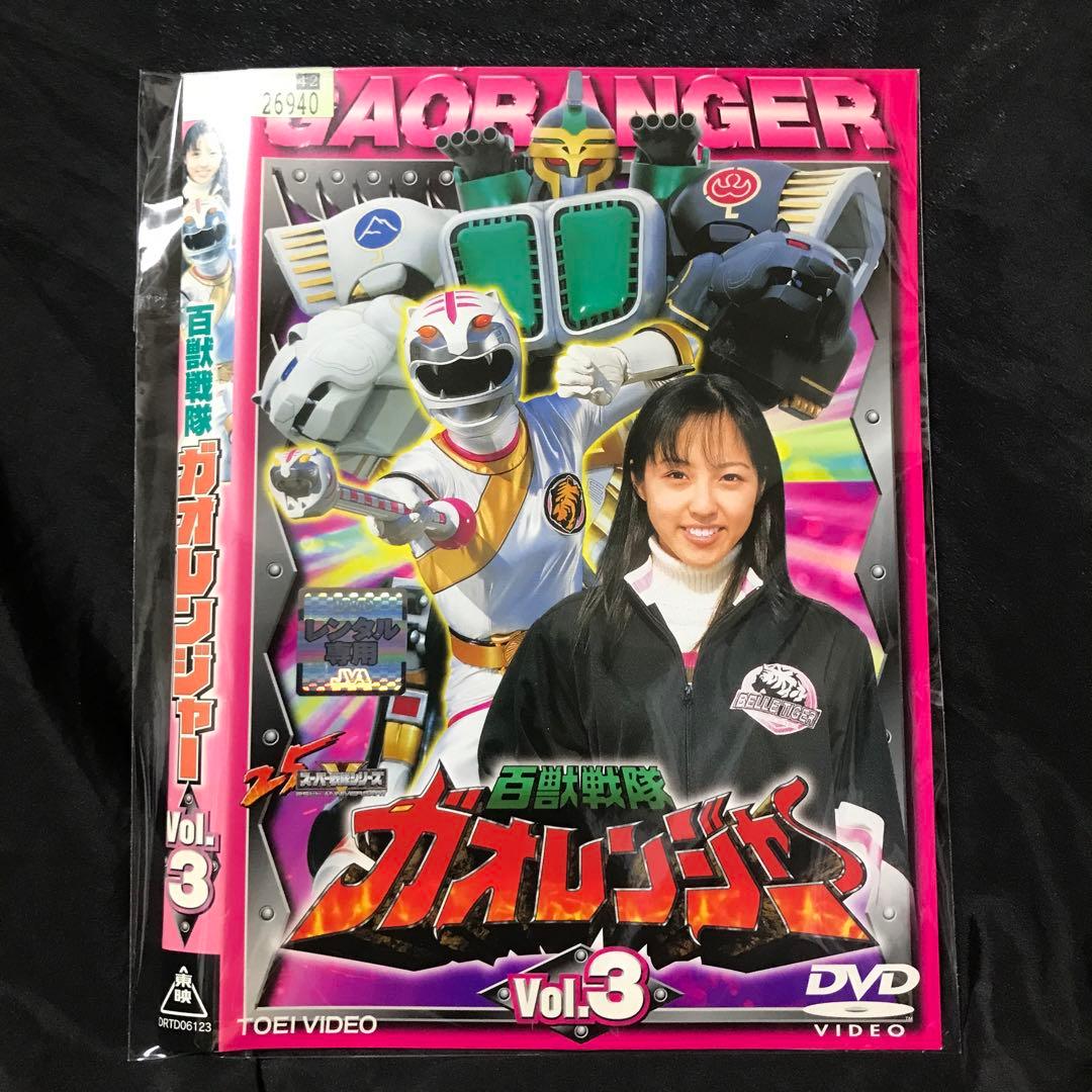 DVD】百獣戦隊ガオレンジャー12枚全巻セット❗️ - メルカリ