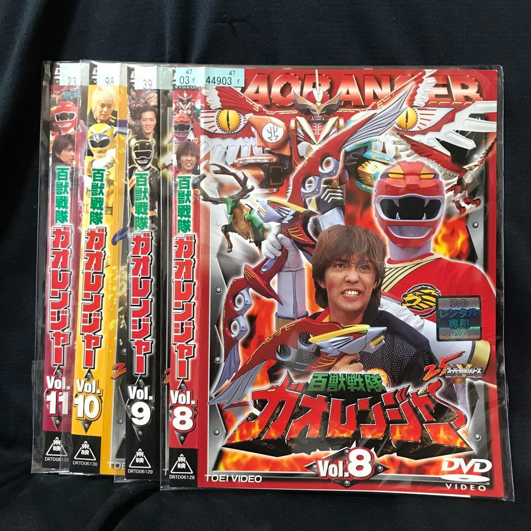 DVD】百獣戦隊ガオレンジャー12枚全巻セット❗️ - メルカリ