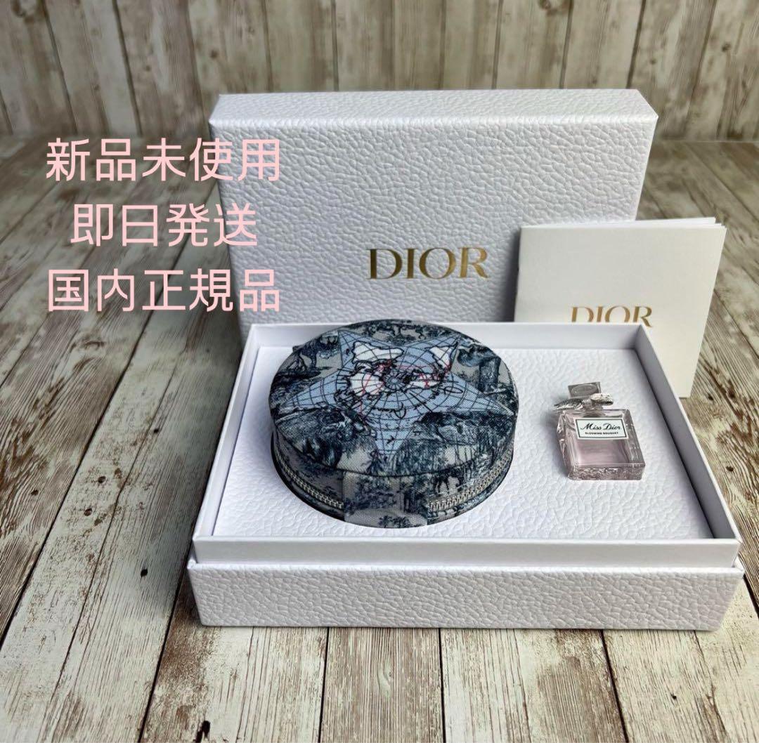 Dior ディオールプラチナ会員限定 ウェルカムギフト 2024ミス