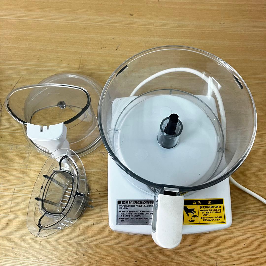 キッチン家電 robot coupe magimix 4200 3.0L