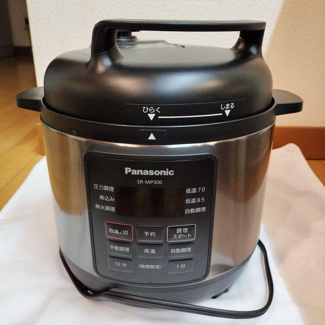 Panasonic SR-MP300 電気圧力鍋 格安レンタル] Panasonic（パナソニック） 電気圧力なべ 圧力鍋 SR