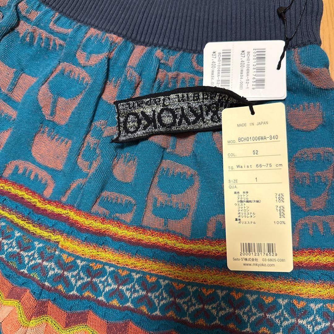 M&KYOKO ワイドパンツ 佐藤繊維 - メルカリ