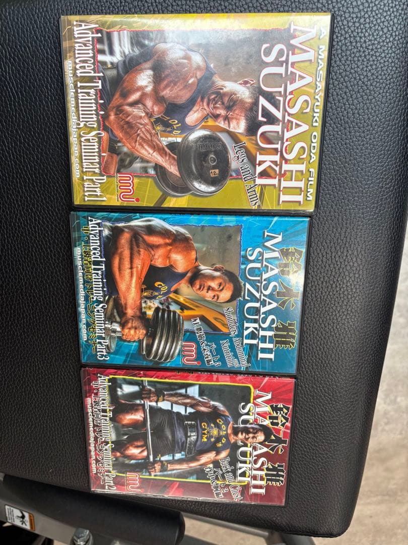 (交渉可)鈴木雅　トレーニングセミナーDVD DVD 「鈴木雅アドバンストレーニングセミナー2（中・上級者向け）背中