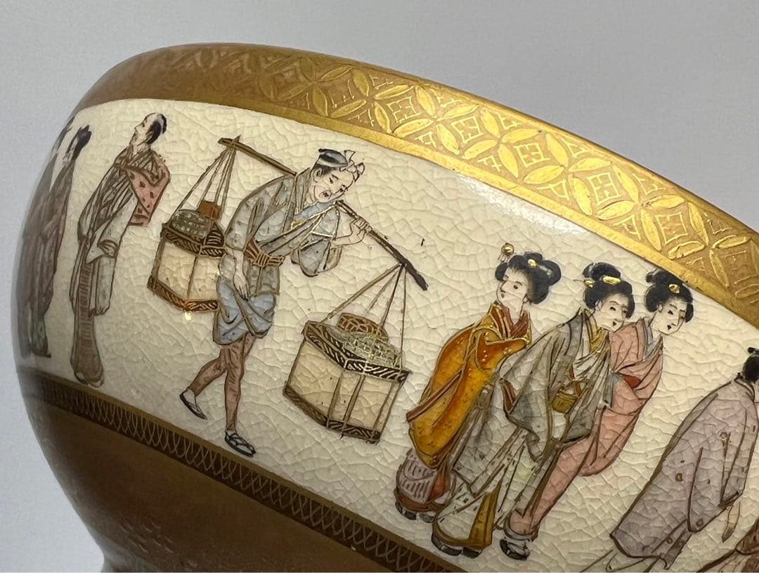 錦光山】超絶技巧 薩摩 金蘭手 色絵 金彩 風俗図茶碗 - メルカリ