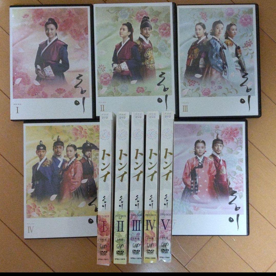 値下げ！Blu-rayディスク集まれOZAKI～OSAKA OZAKINIGHTの通販｜www