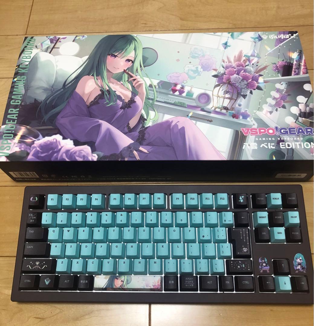 VSPO!GEARゲーミングキーボード八雲べに