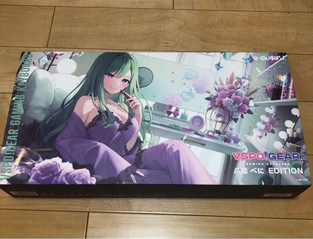 VSPO!GEARゲーミングキーボード八雲べに