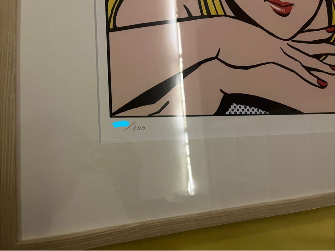 激レア【値下げ可】江口寿史直筆サイン高精度ジークレー ストップ