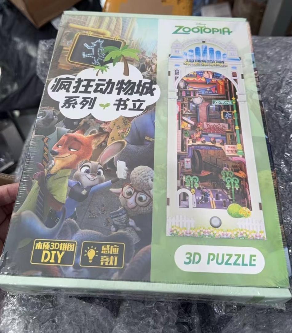 ズートピア公式 ブックエンド 3D木製パズル ジュディ組み立てキット 海外限定 Disney - ズートピア ブックエンド 3D木製パズル ジュディ組み立て